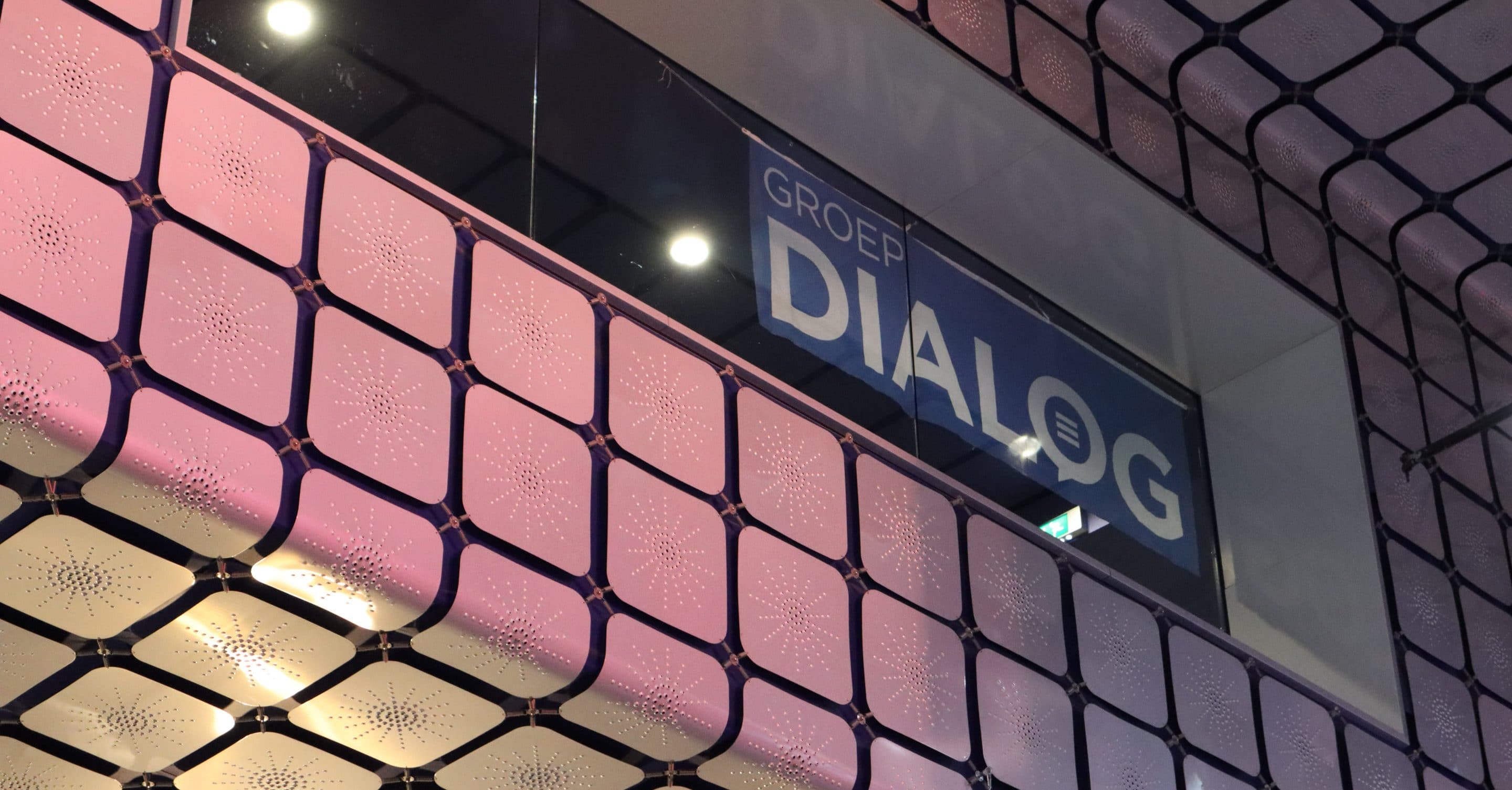 THE FUTURE OF ENGAGEONE 2021 (2) | Dialog Group